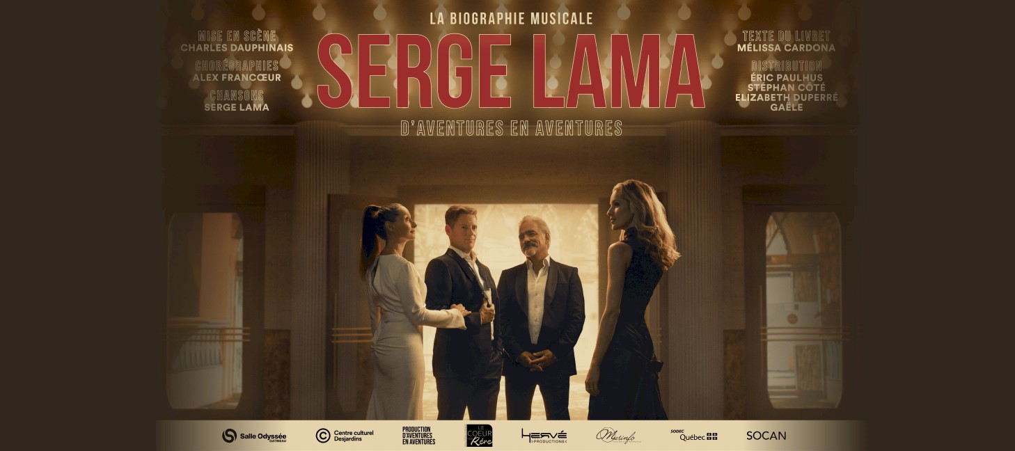 Lama - D'aventures en aventures