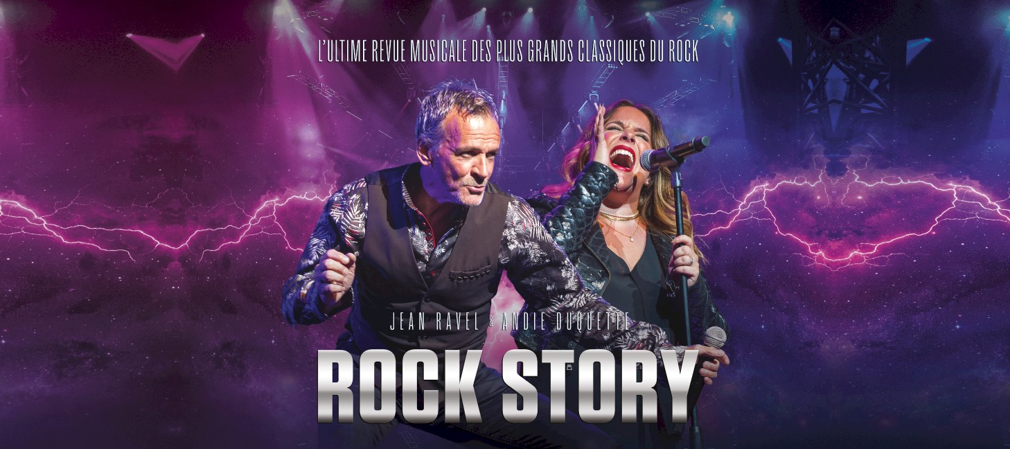 ROCK STORY