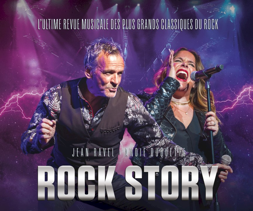 ROCK STORY